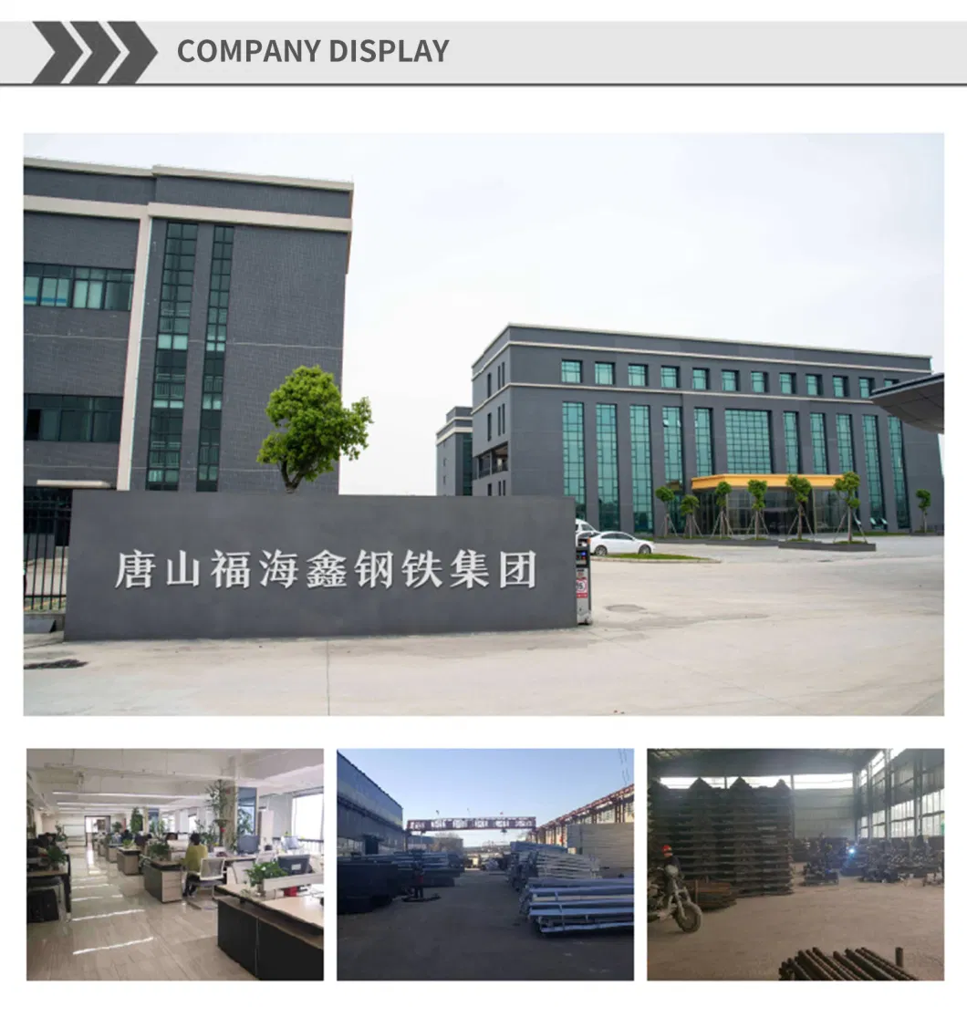 Zinc Steel Fence, Power Safety Fence, PVC Plastic Steel Isolation Fence, Transformer Box, Distribution Box, Sewage Pool Fence