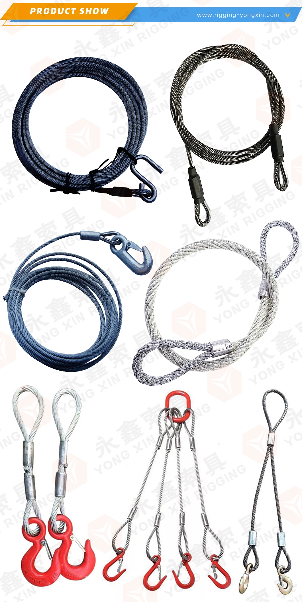 Universal Galvanized Steel Wire Rope Slings 1.5mm with Both Hook