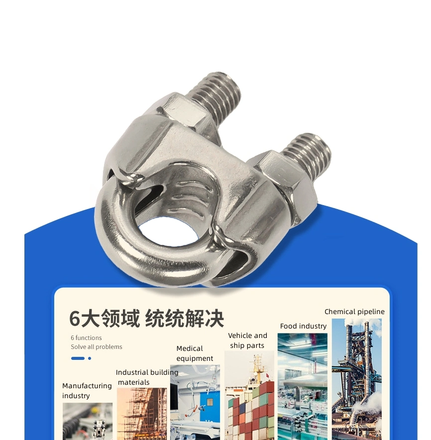 304 Stainless Steel Wire Rope Clamp Stainless Steel Clamp Rope Buckle Wire Clamp Full Specification M2-24