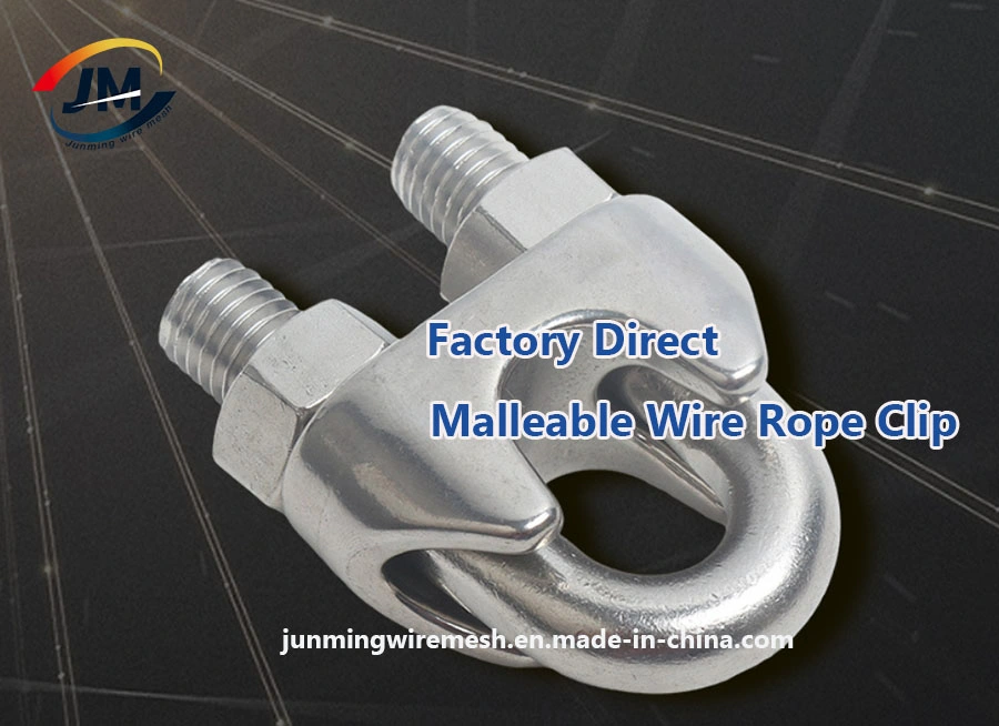 Wholesale China 8mm Malleable Cast Wire Rope Clamp Stainless Steel DIN741 Ss