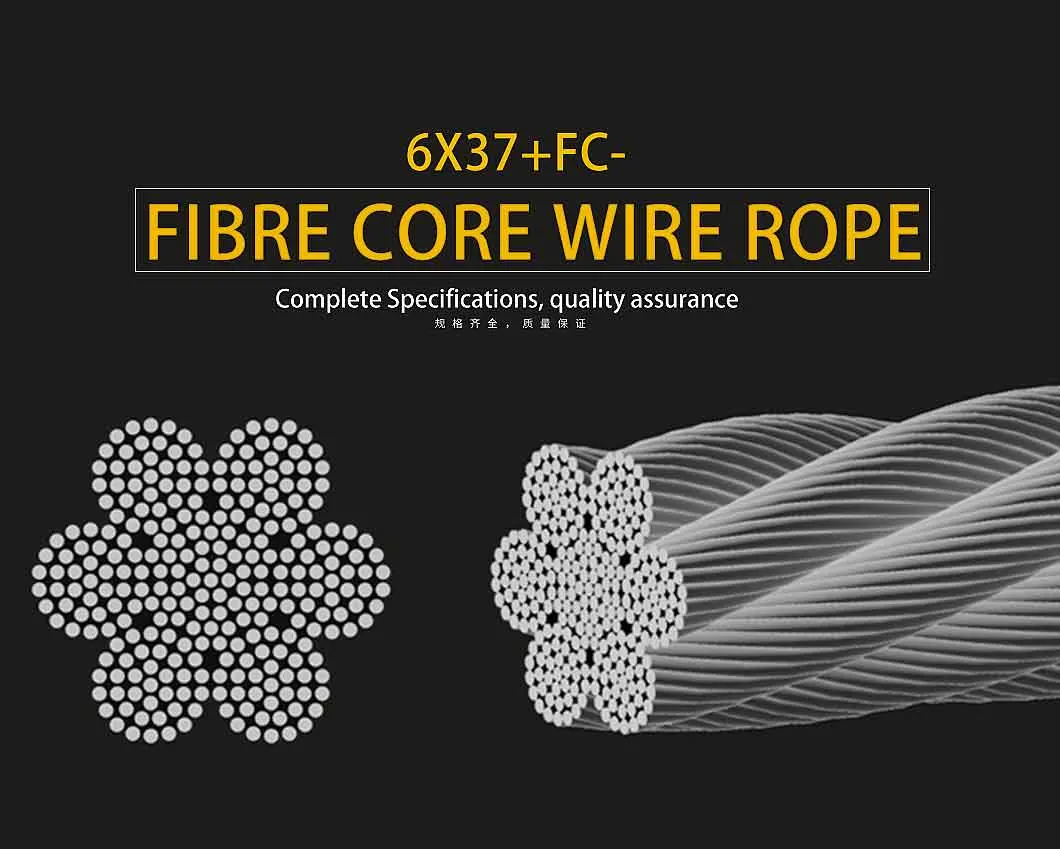 6*37+FC Galvanized Hot Dipped Steel Wire Rope Hot DIP Galvanized, Dry