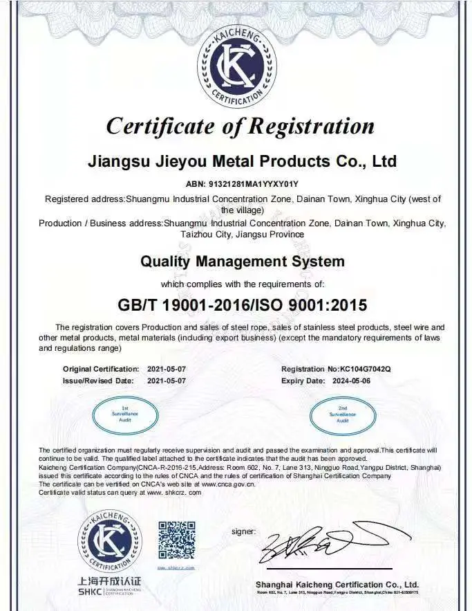 GB JIS Jieyou Pallet / Reel Stainless Wire Coated Steel Rope