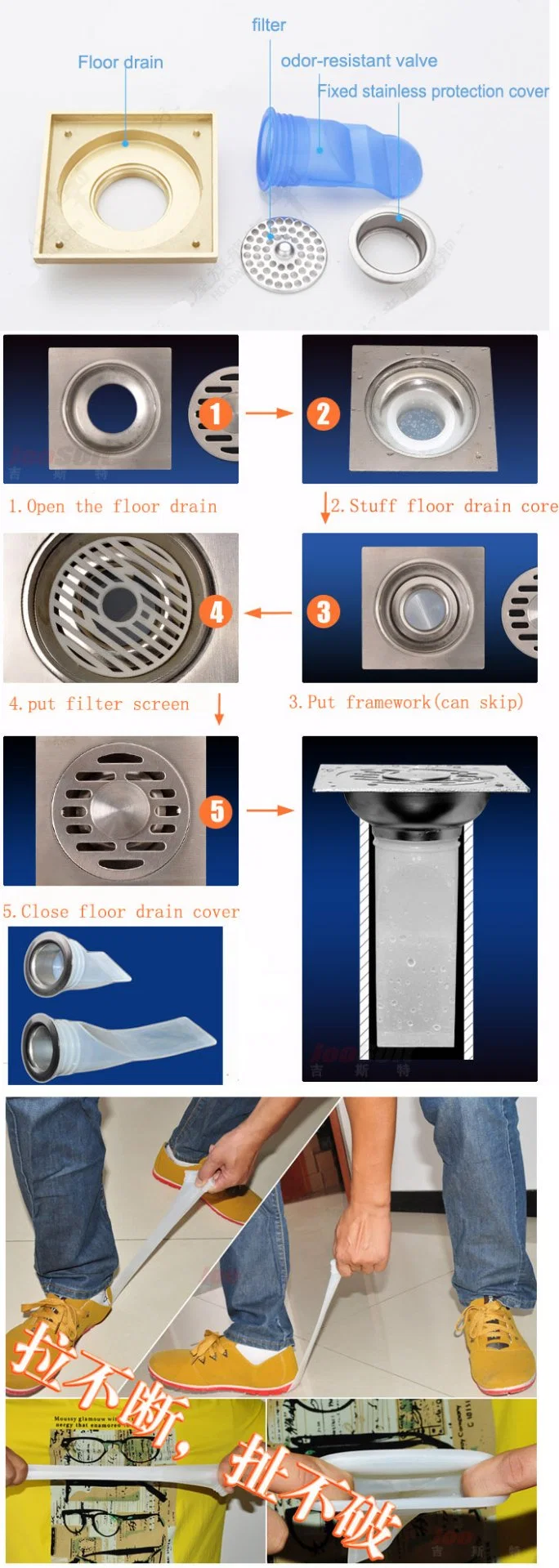 Silicone Rubber Drain Valve Sewer Core for Bathroom