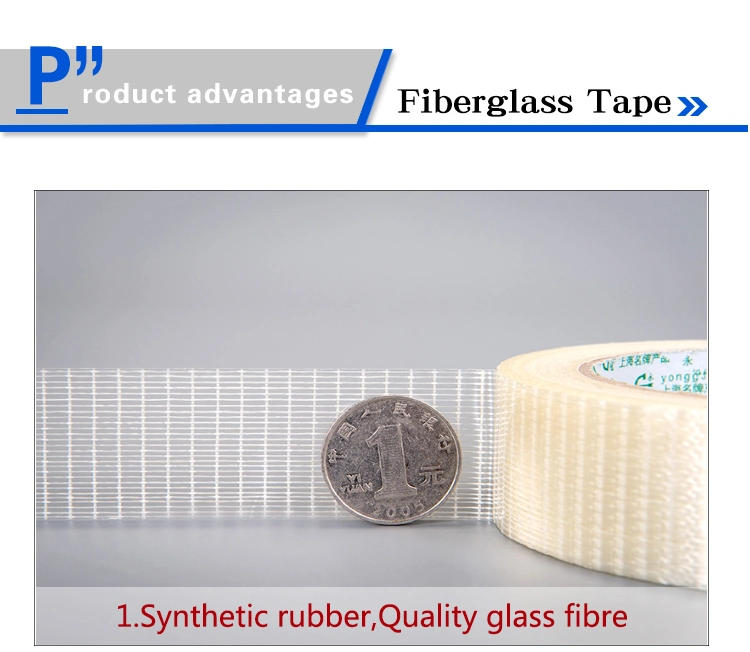 Cross Weave Glass Fiber Filament Tape Fiberglass Reinforced Polyester Tape