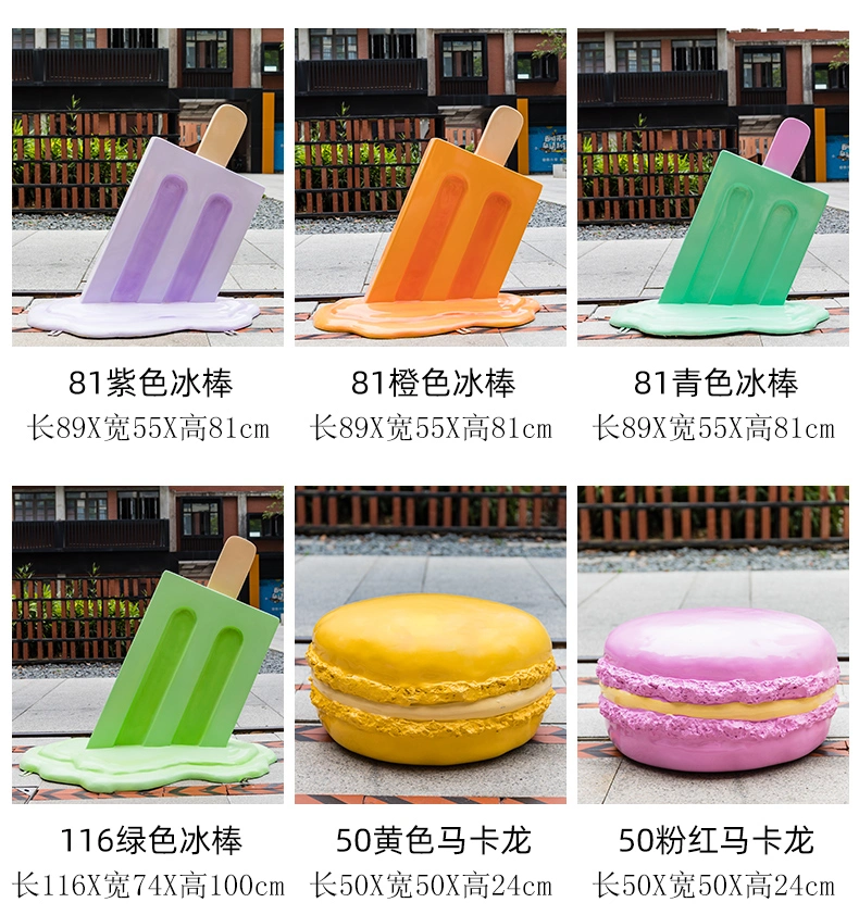 Melting Ice Cream Popsicle Shop Window Display Decoration Props Net Popular Wall Decoration