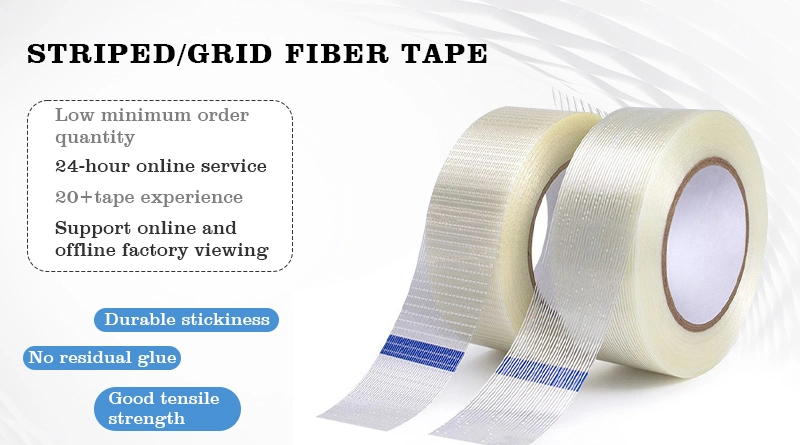 Super Strong Custom Cross Weave Glass Reinforced Double Sided Self Adhesive Fiberglass Mesh Filament Strapping Tape