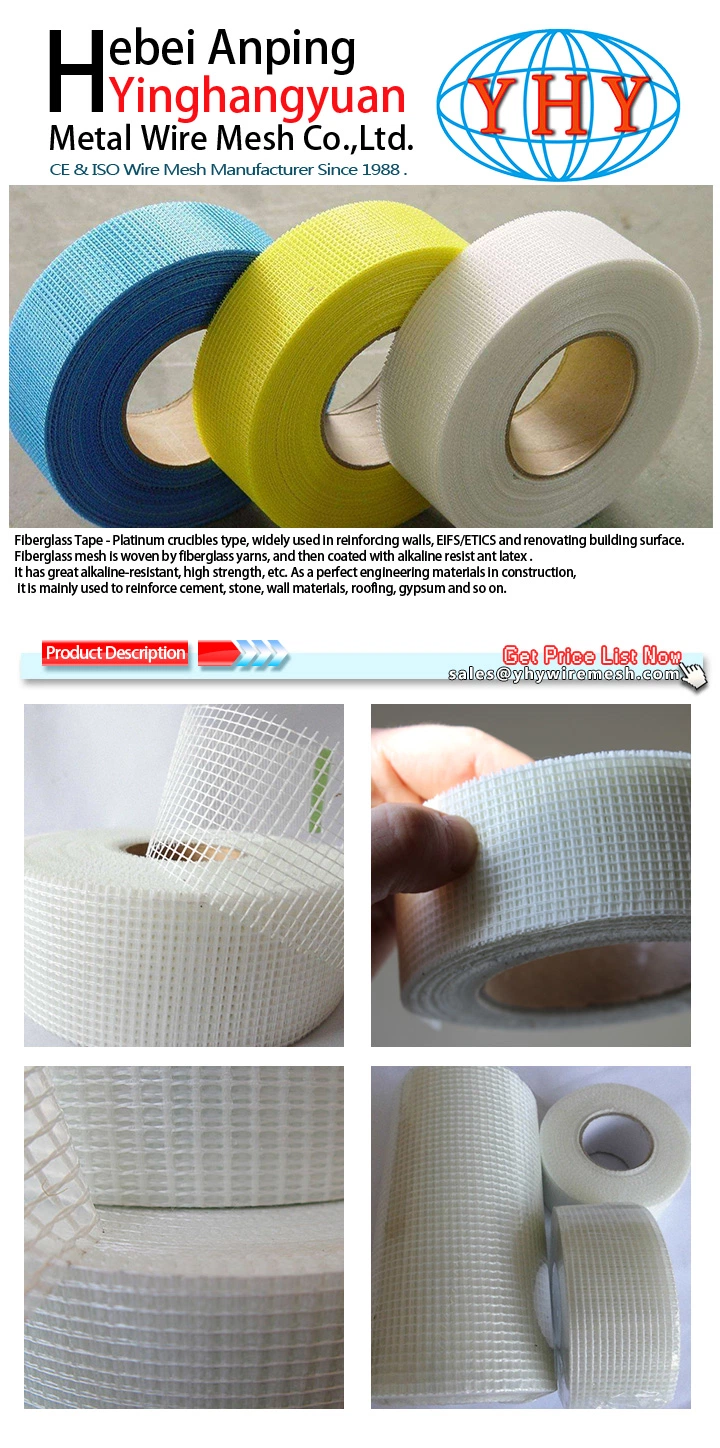 Plasterboard Joint Waterproof Self Adhesive Fiberglass Woven Wire Mesh Tape