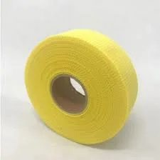 Fiber Glass Cross Filament Tape Cross Fiberglass Tape