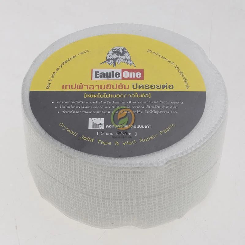 Drywall Cracks Self Adhesive Fiberglass Mesh Joint Tape