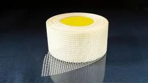 Fiberglass Facade Net Repair Tape Self Adhesive Plastic Mesh for Plaster