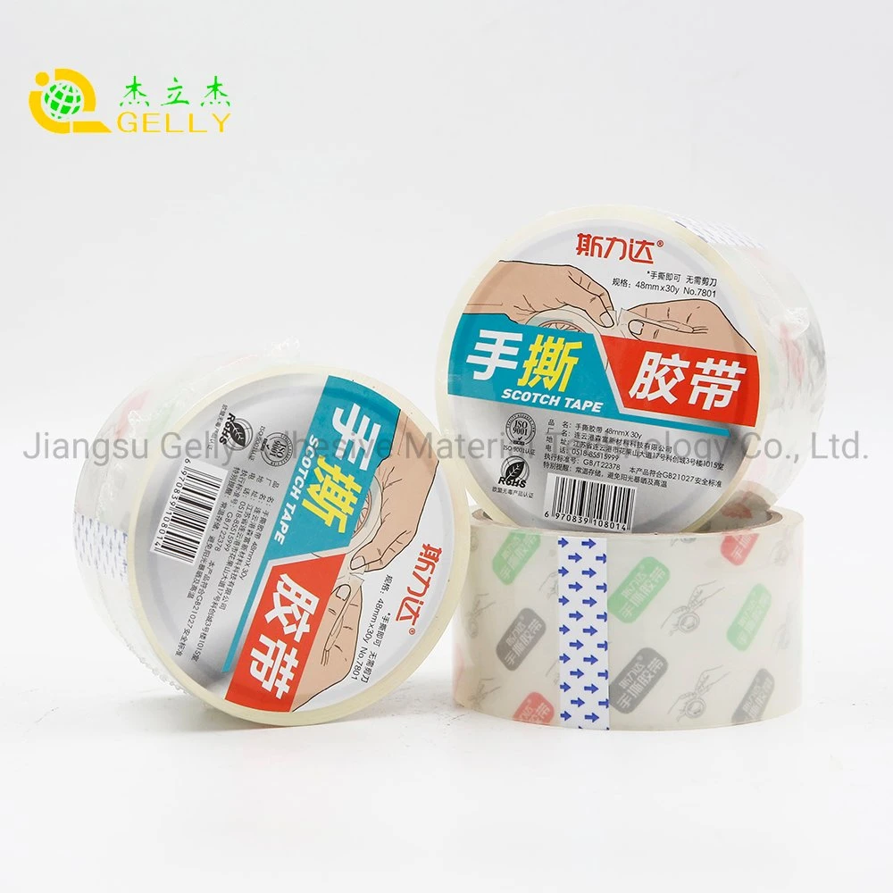 Super Clear Insulation BOPP Acrylic Printed Duct Packing Packaging Adhesive Tape