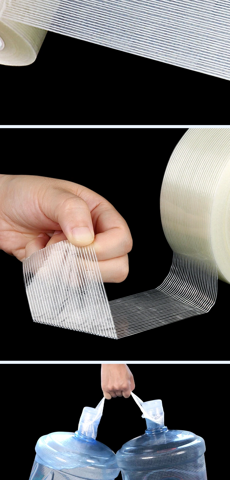 Fiber Tape Fiberglass Reinforced Packing Tape Tape Adhesive Packaging Tape