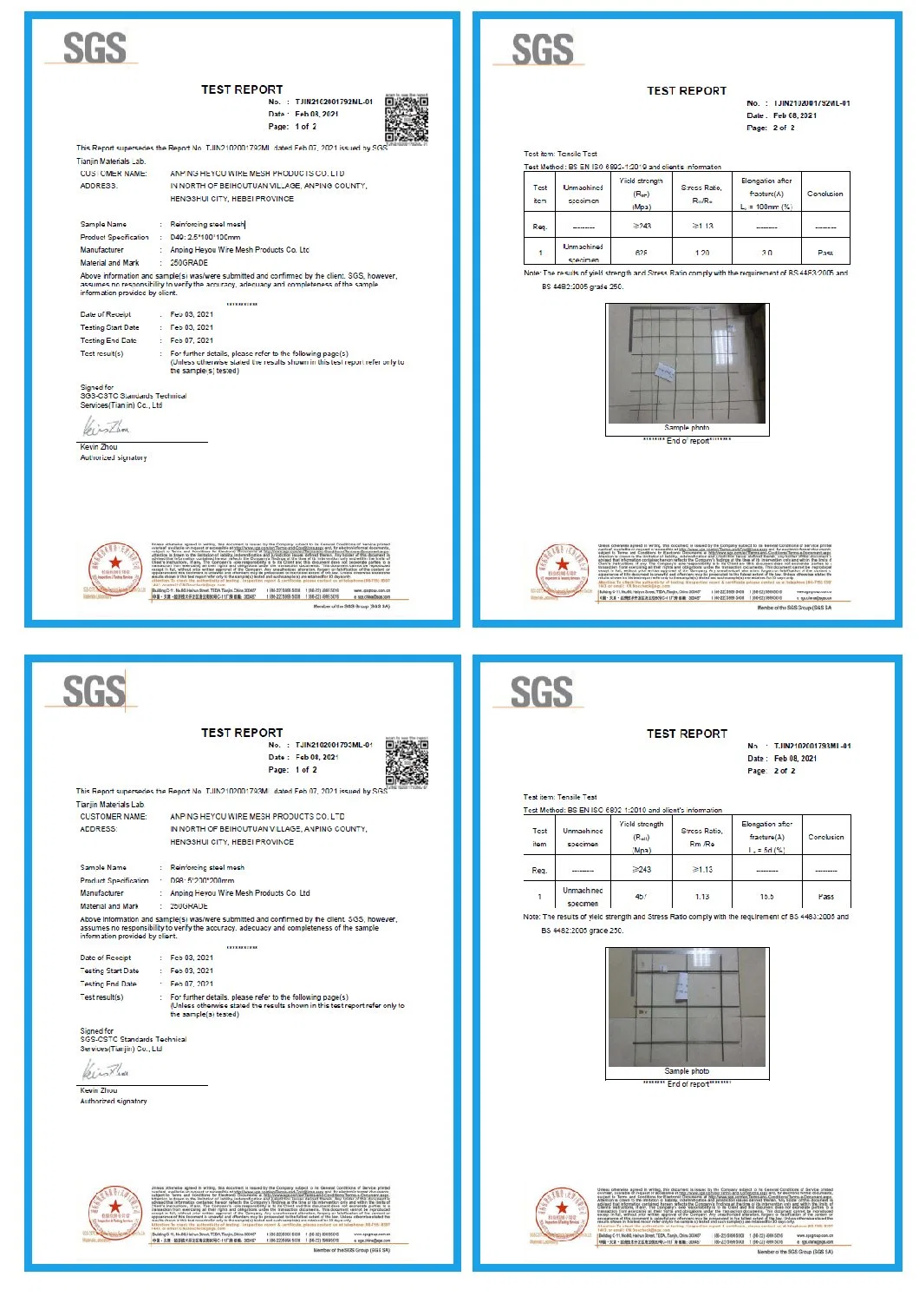 China Export Glass Fiber Fiberglass Mesh for Roof Waterproofing 220G/M2 Fiberglass Fabric