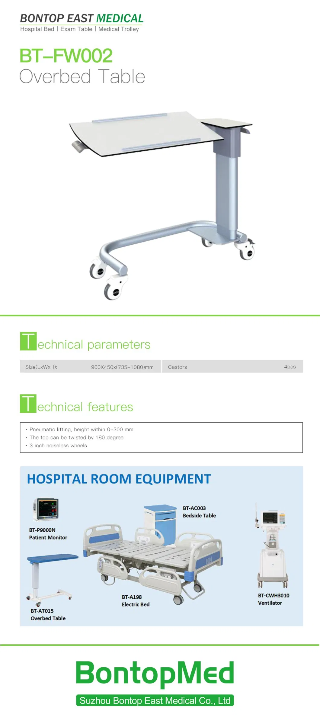 OEM High Quality Height Adjustable Folding Mobile Turnable Over Bed Food Table with Solid Metal Base and Column and Damping Top Board for Laptop and Dining Use