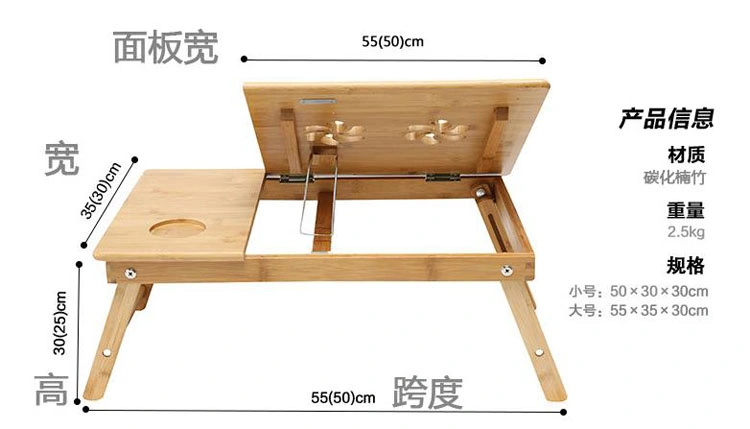 Bamboo Foldable Food Table Laptop Adjustable Bed Tray for Breakfast with Leg and Phone Holder