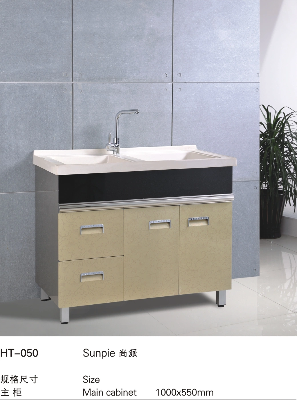 Cheap Small Size Project Mirrored Ceramic Basin Bathroom Vanities