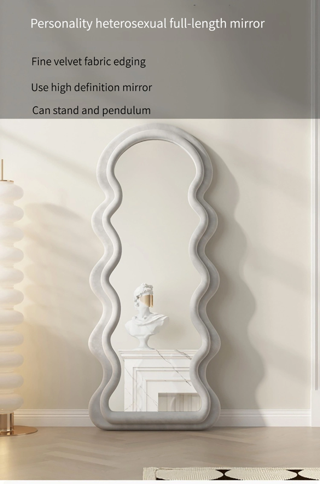 Manufacturers Best Selling Simple Fashion Arch Design Room Wall Full Length Floor Mirror