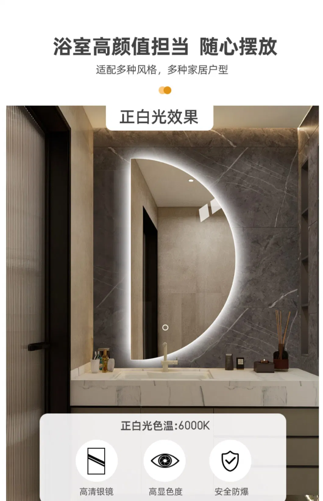 Personal Bathroom Decoration Makeup Mirror with LED Light Bathroom Mirror with Clock Anti Fog Half Circle Custom Size Mirrors