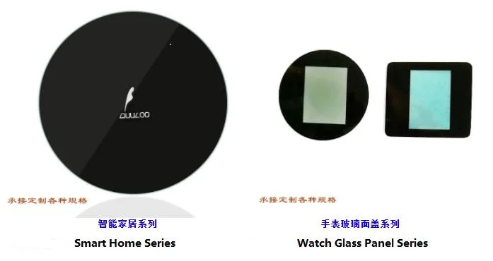 Manufacturer Wholesale Wall Premium Switches Mirror Touch Sensor Smart Touch Switch