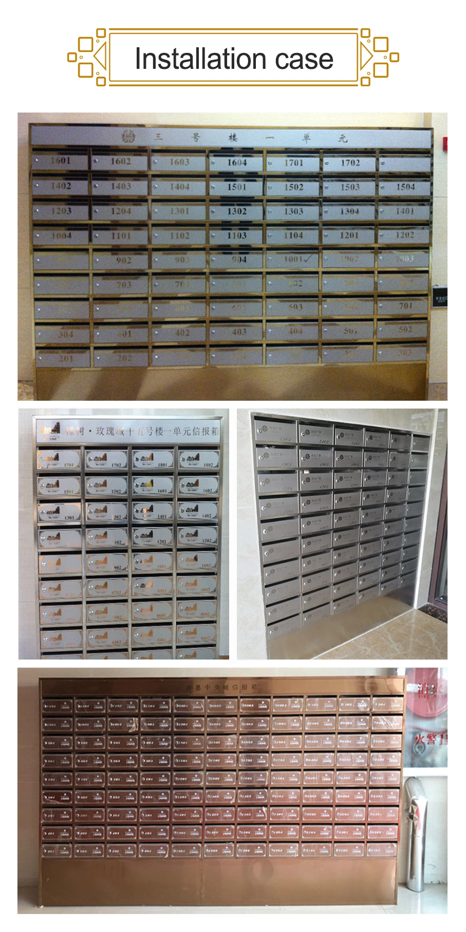 OEM Lattice Letter Boxes Community Mail Box Office Cabinet Steel Filling Cabinet