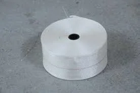 Fiberglass Industrial Insulating Fiberglass Cloth Tape Factory