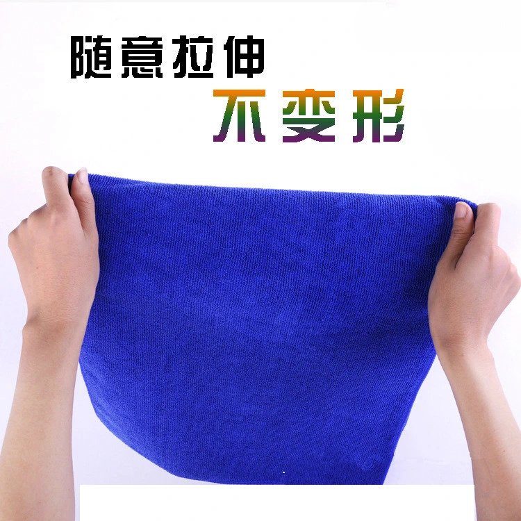 Good Quality Microfiber Towels with Ordinary Warp Knitted and Standard 80% Polyester, 20% Polyamide Raw Microfiber Yarn