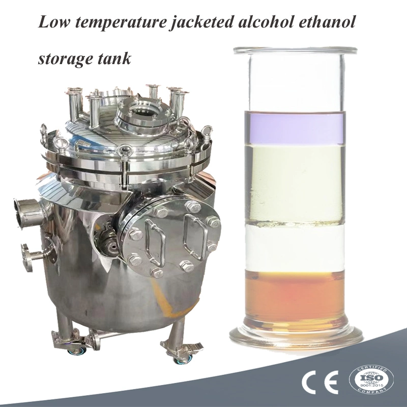 High Pressure Alcohol Chemicals Movable Vacuum Storage Stainless Steel Tank Pressure Vessel Customized Qiangzhong 100L-50000L