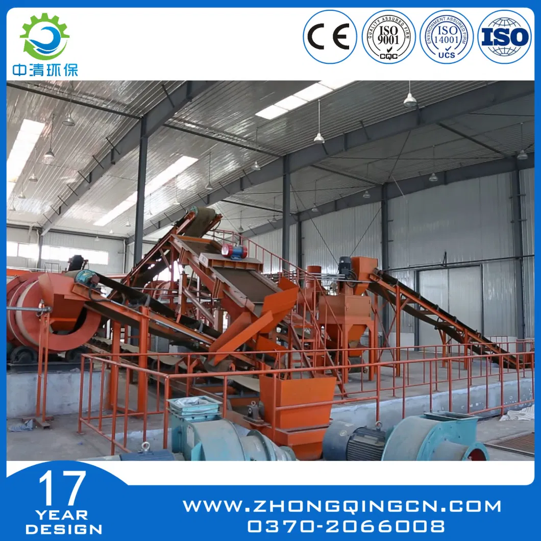 Used Tires/Used Plastics/Waste Rubber/Solid Waste Pyrolysis Plant/Disposal Plant/Recycling Plant/Waste Treatment Equipment to Oil with EU Standard