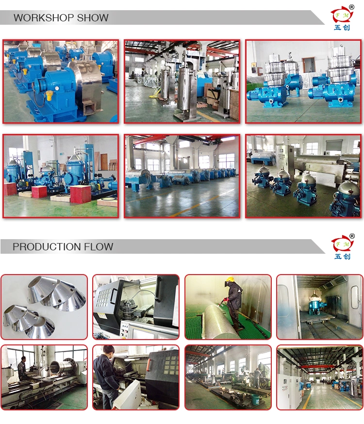 Automatic Centrifugal Oil Water Separator Vacuum Disc Stack Separator