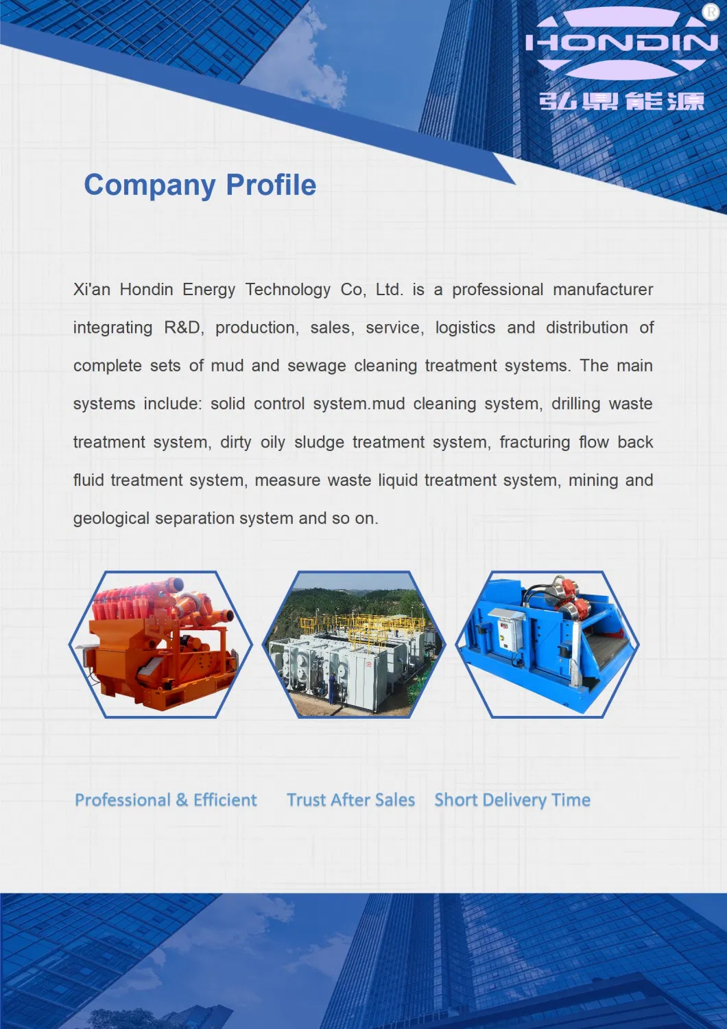 Manufacturer OEM Service Solid Control System