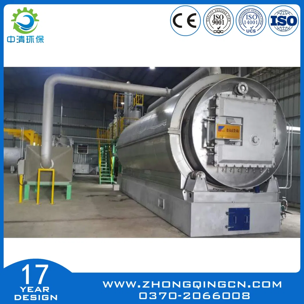 Waste Tyre to Oil Recycling Pyrolysis Plant