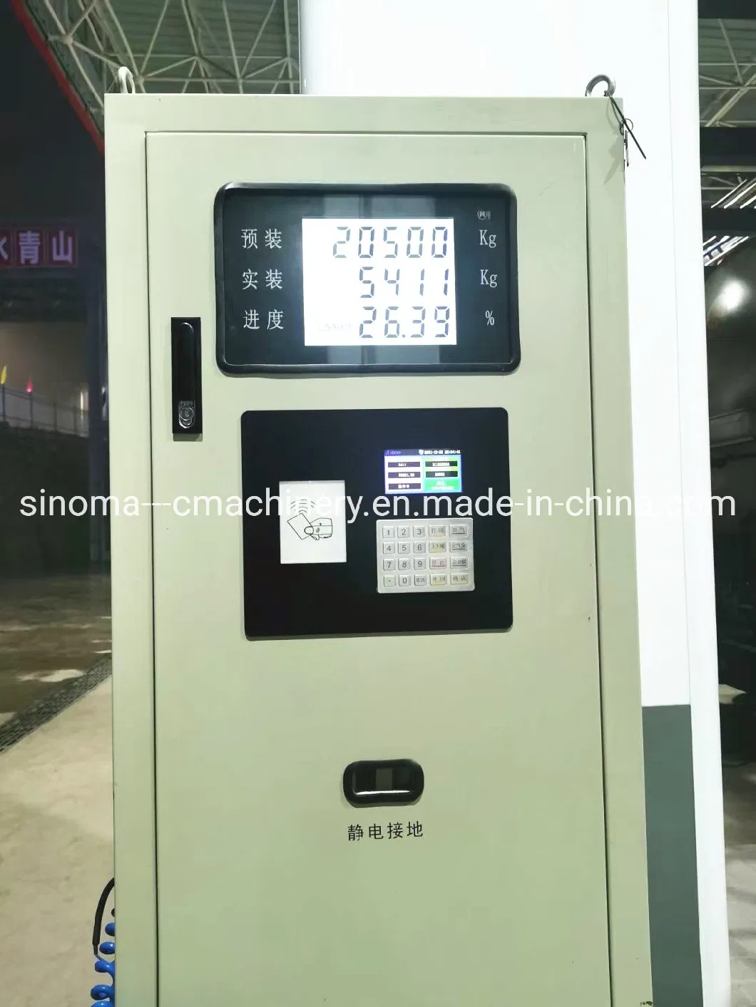 LNG Dispenser LNG CNG Gas Station LPG Coriolis Mass Flow Meter