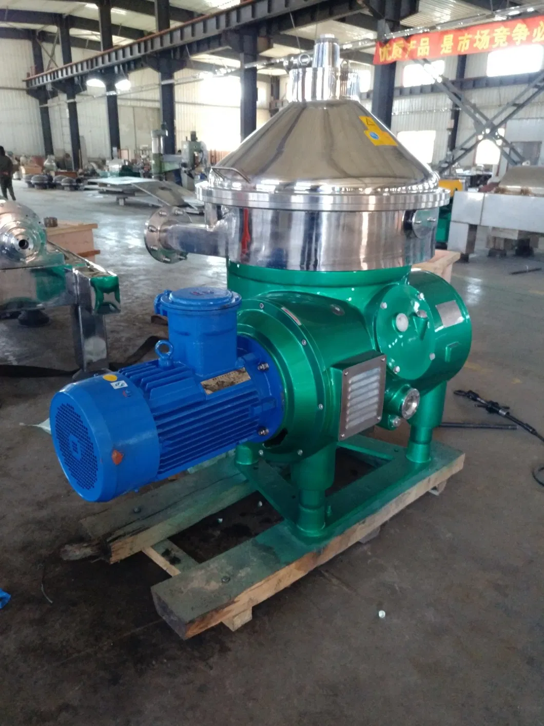 Modular Type Vertical Structure 3-Phase Centrifugal Hfo Separator