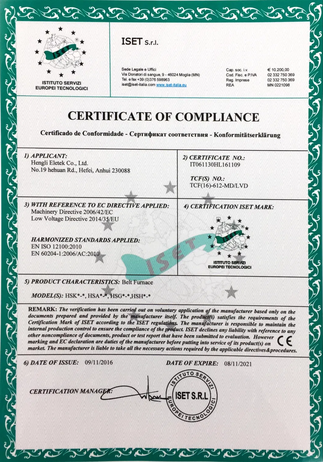 CE Approved, Belt Type Firing Furnace for Ltcc Process