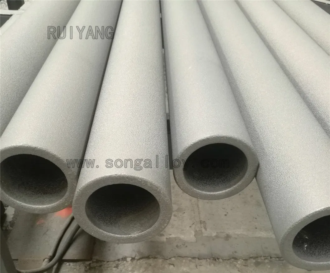 Gas Fired Radiant Heater Tube Furnace Tube