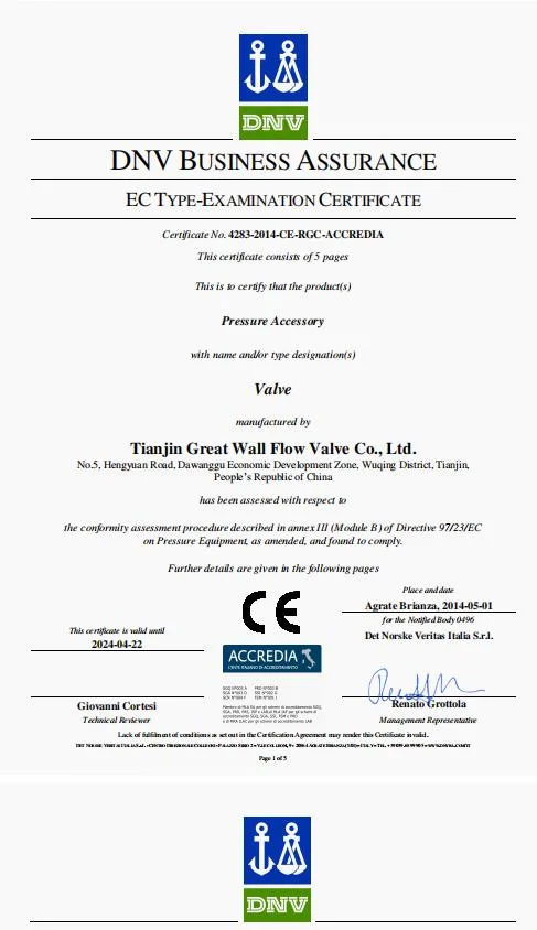 Valve Flow Measurement Devices with Precise Regulation and Accurate Measurement