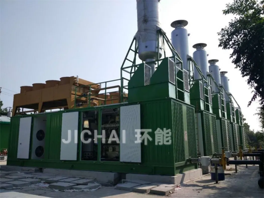 600kw Kitchen Waste Treatment Biogas Power Plant
