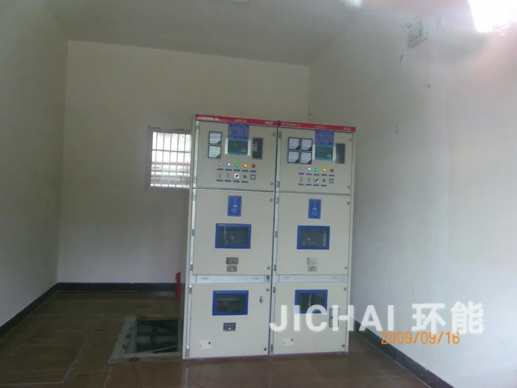 600kw Kitchen Waste Treatment Biogas Power Plant