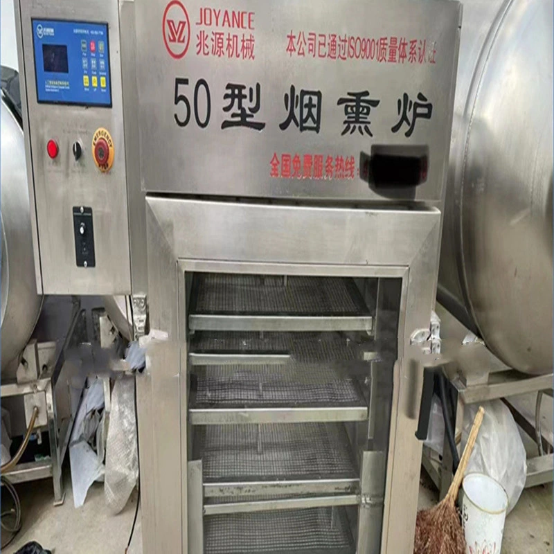 50 Type Fully Automatic Smoking Furnace