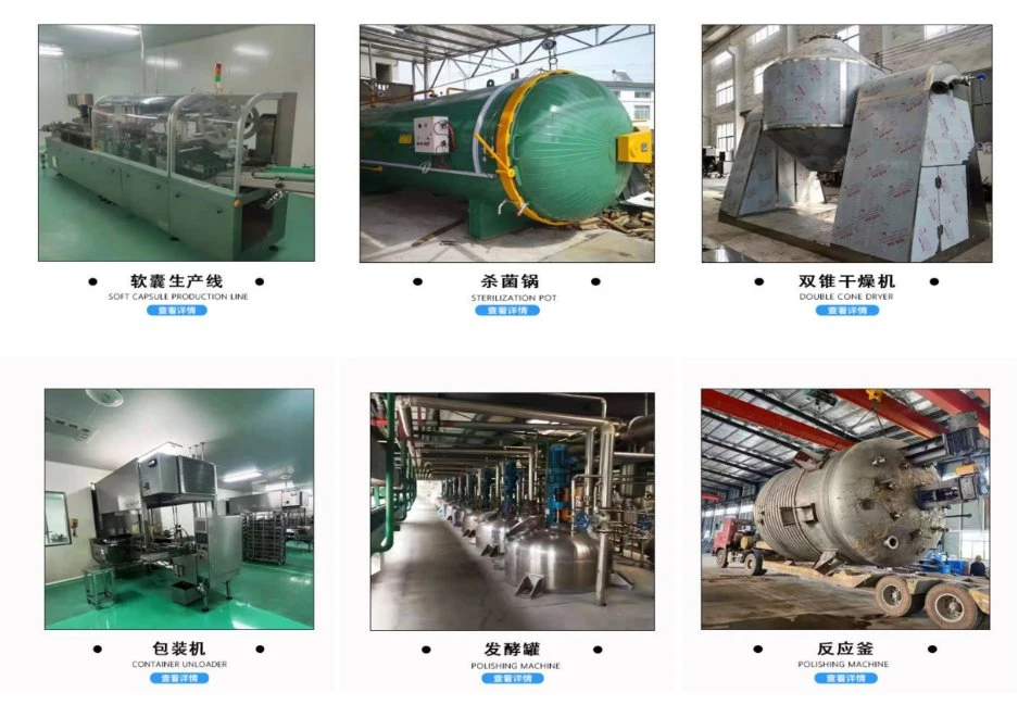 Used Four Tube Furnace Static Pressure Boiler, Medium Frequency Vertical Sintering Furnace