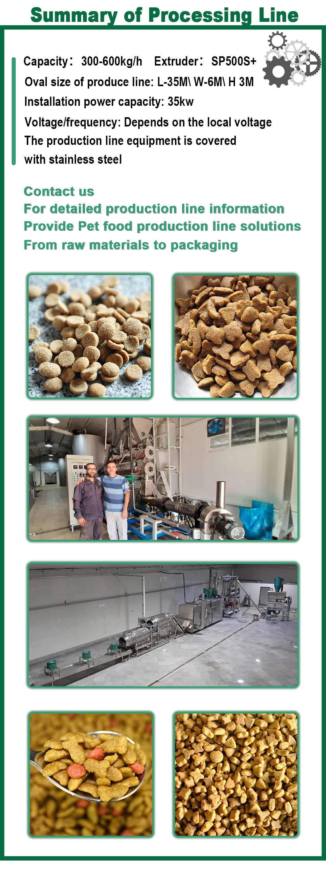 Super Quality Natural Dog Food Homemade Snacks Extruder + Special Machine Cat Feed Process Line Agent Wanted Snack Production Making Equipment