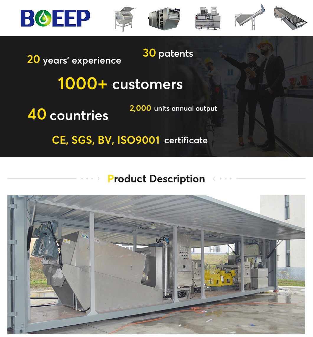 Skid Mounted Thickening and Dewatering Equipment for Mobile Sewage Treatment