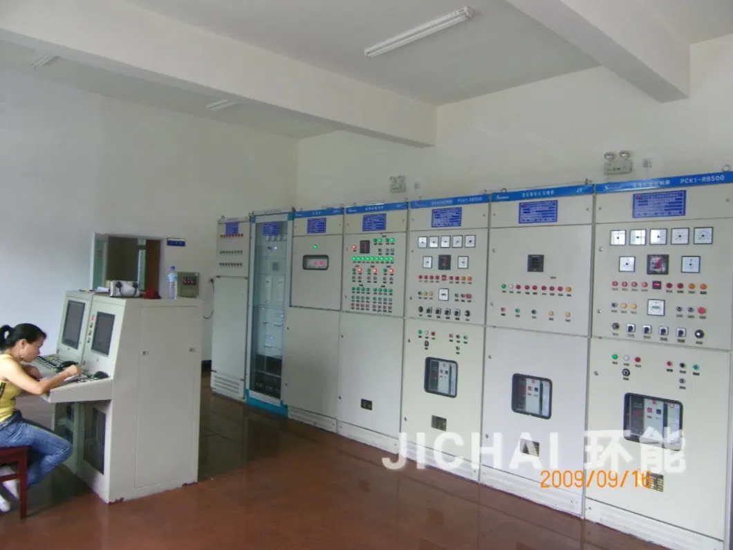 Gas Piston Station 500kw