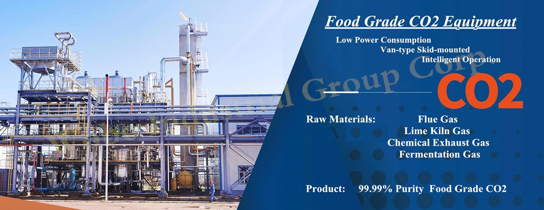 Customizable Flue Gas Liquid CO2 Plant for Fertilizer Plant