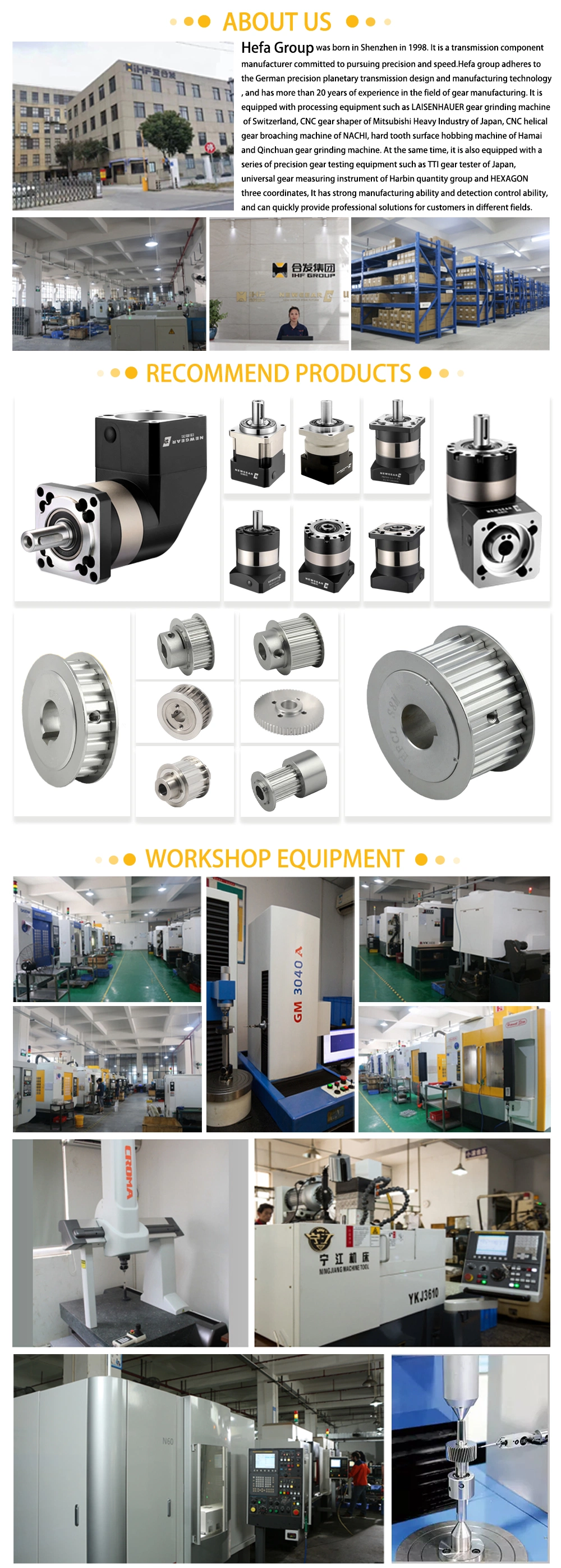 Plastic Stainless Steel Worm Wheel Worm Gear