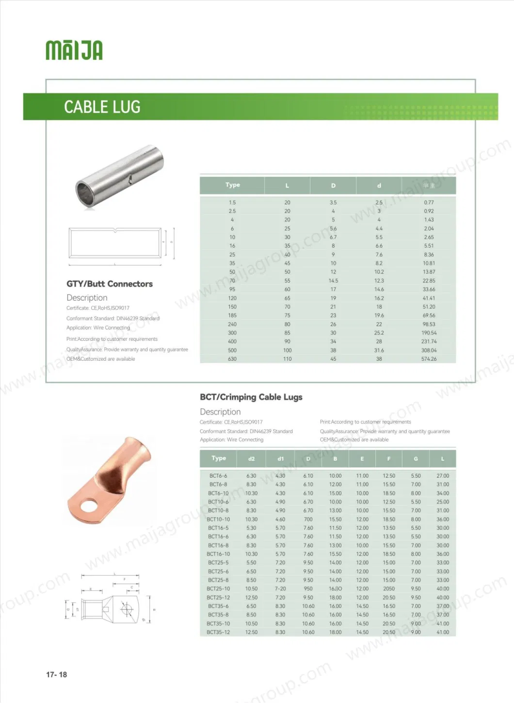 90 Degree 50mm Lug Battery Cable Copper Lug Terminal Wire Ring Insulated Blade Terminals Cable Lug