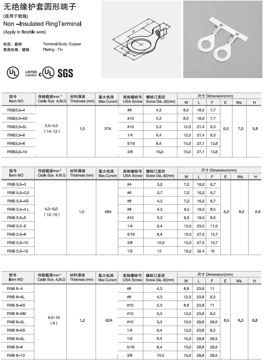 Ring Terminal Ot6-5 Cable Lug Ot10-5 Copper Lug Ring Terminal Round Terminal