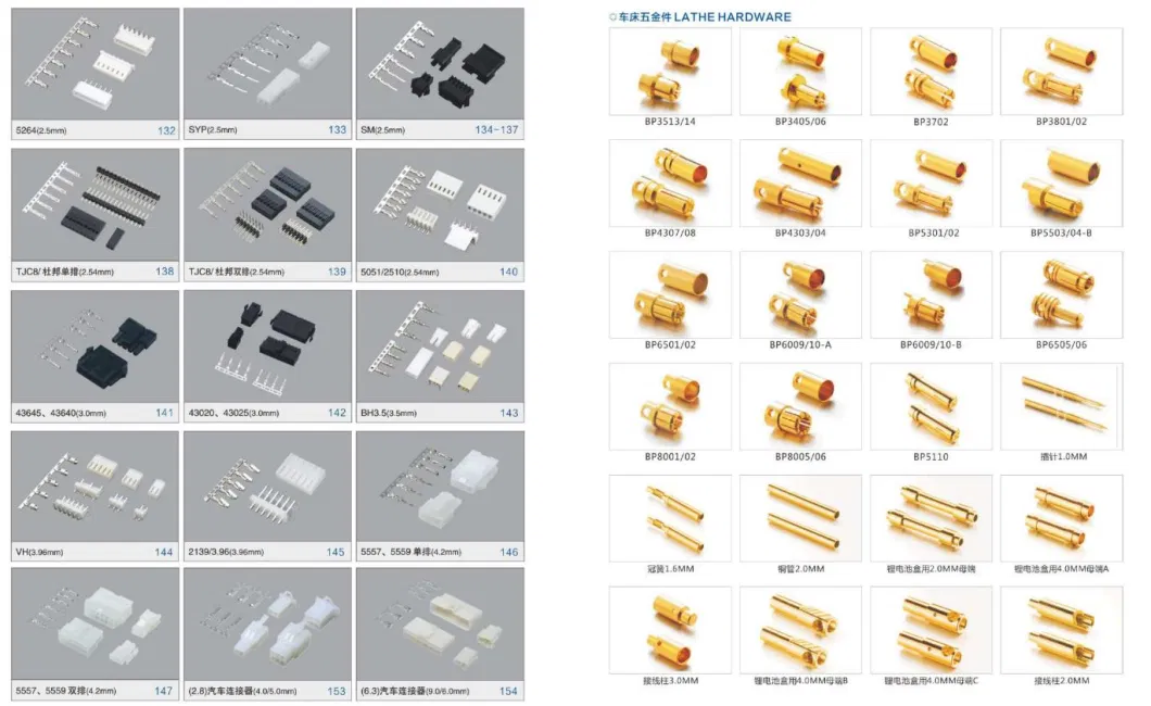 PCB Tab Mount 6.3 Brass Electric Spade Lugs Flag Shape Crimp Reel Cable Connector Terminal