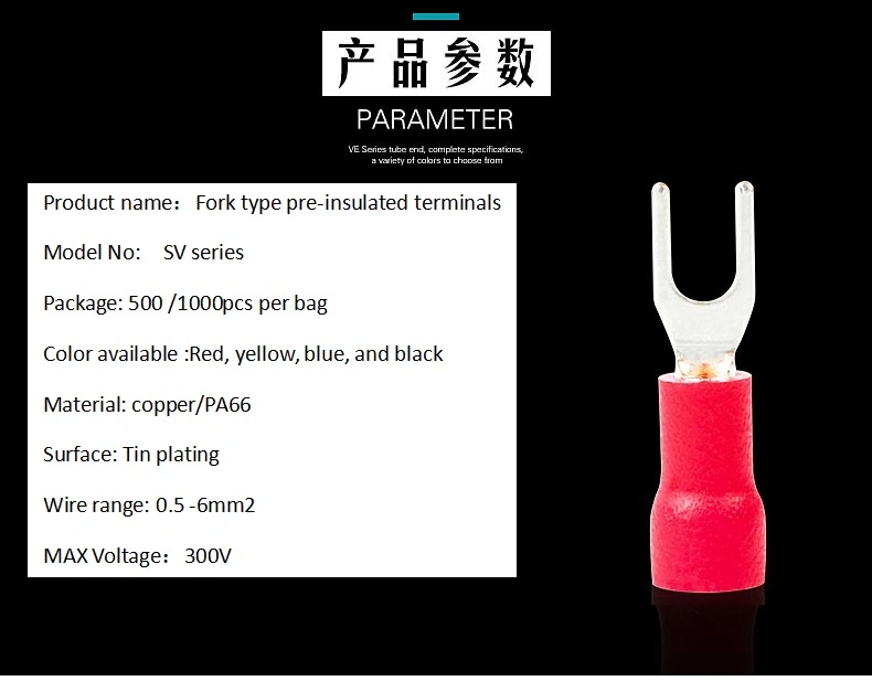 Fork Type Nylon Insulated Cold End Wire Cramp Terminals