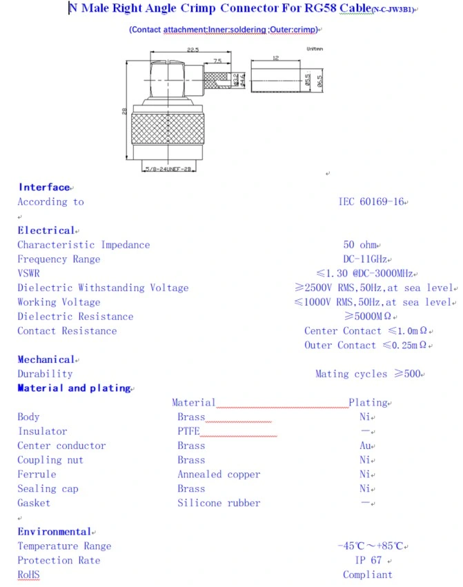 50ohm Rg58 Cable Rubber Ring N Type Male Right Angle Crimp RF Coaxial Plug Connector Terminals